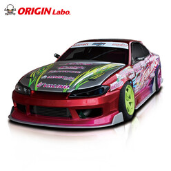 Origin Labo Raijin 雷神 Bodykit for Nissan Silvia S15